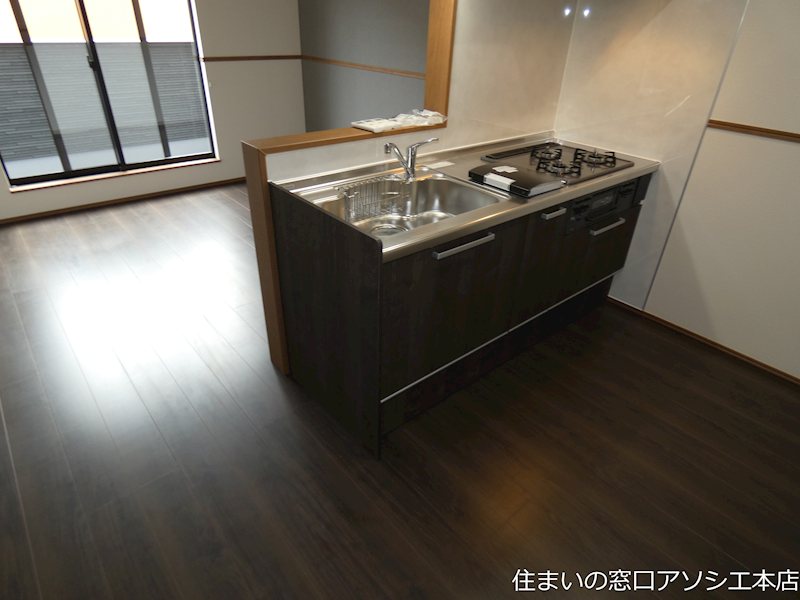 赤山BASE キッチン