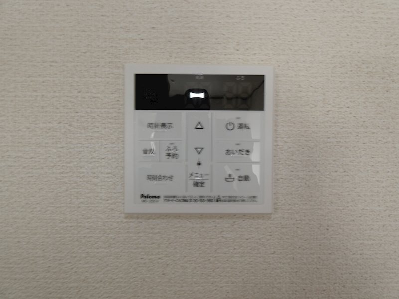 赤山BASE 給湯器パネル