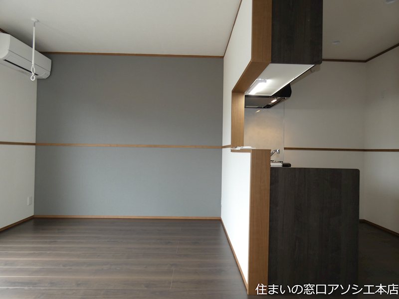 赤山BASE その他部屋・スペース