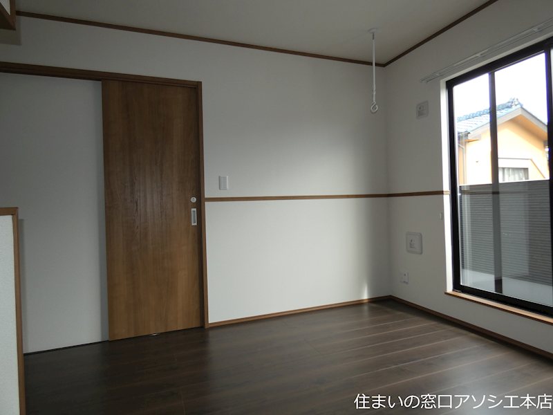 赤山BASE その他部屋・スペース