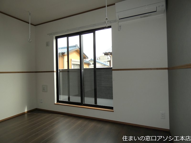 赤山BASE その他部屋・スペース