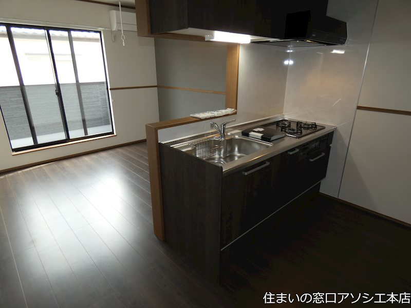 赤山BASE キッチン