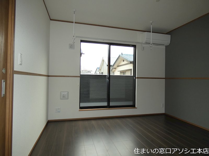 赤山BASE リビング
