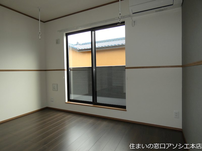 赤山BASE その他部屋・スペース