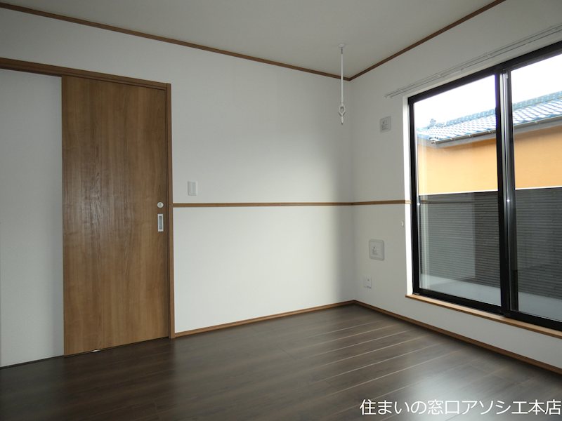 赤山BASE その他部屋・スペース