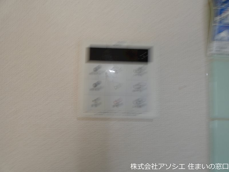 メゾンAOBA　B棟 給湯器パネル