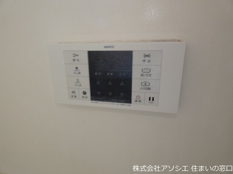 メゾンAOBA　B棟 給湯器パネル
