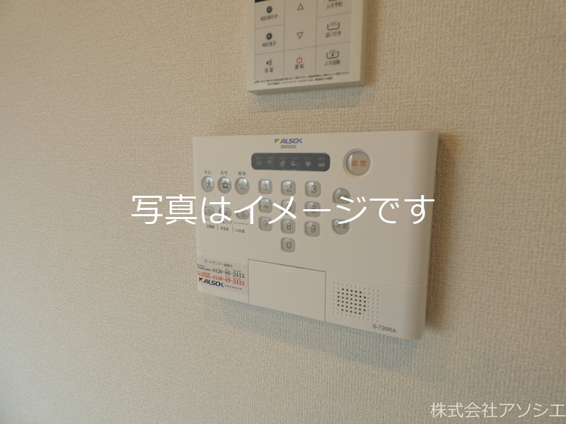 Dアヴァンス東柳田町 セキュリティ