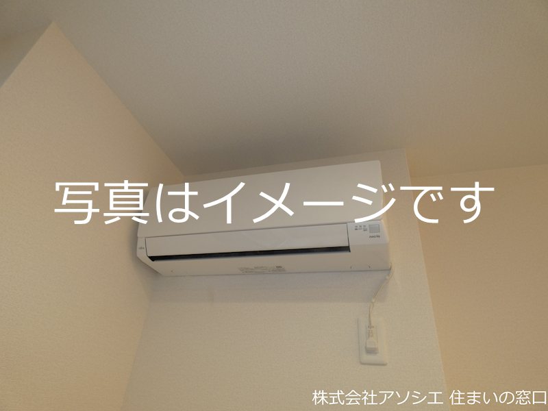 Dアヴァンス東柳田町 その他設備