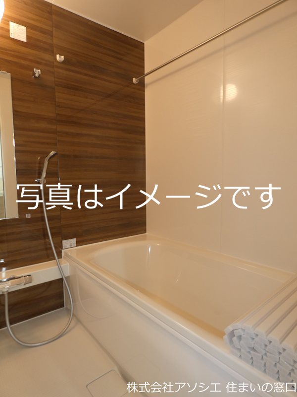 Dアヴァンス東柳田町 バス・シャワールーム
