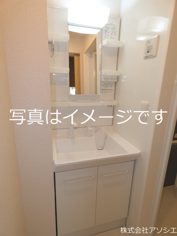 Dアヴァンス東柳田町 洗面所