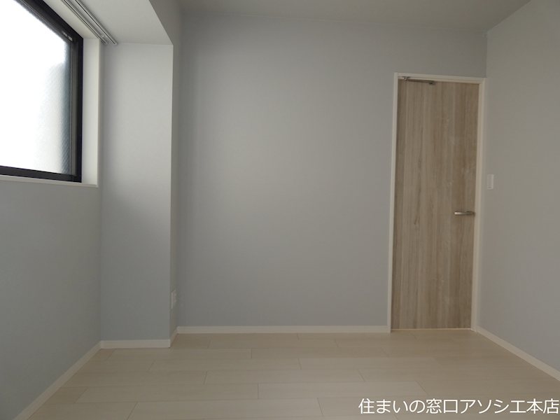 フェリチタ越谷駅前 その他部屋・スペース