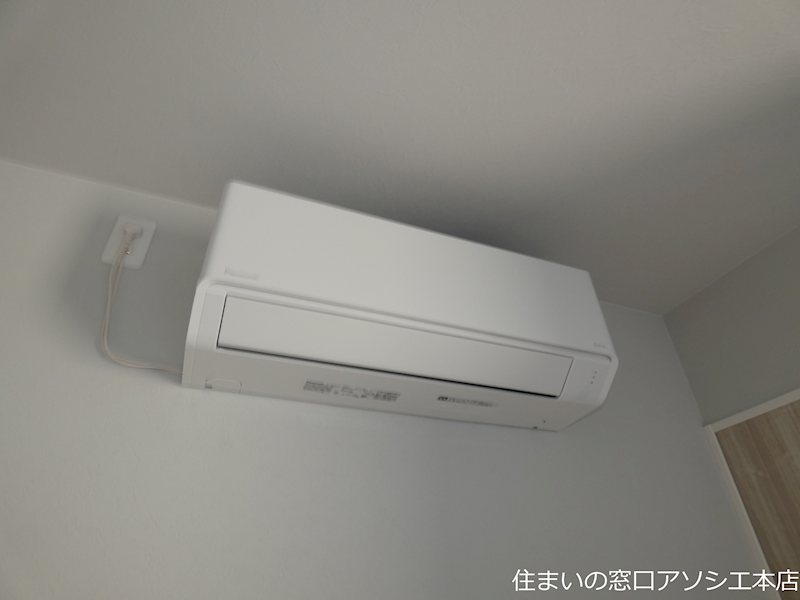 フェリチタ越谷駅前 エアコン
