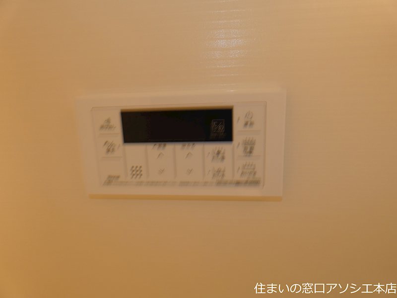 フェリチタ越谷駅前 給湯器パネル