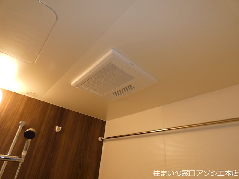 フェリチタ越谷駅前 浴室乾燥機