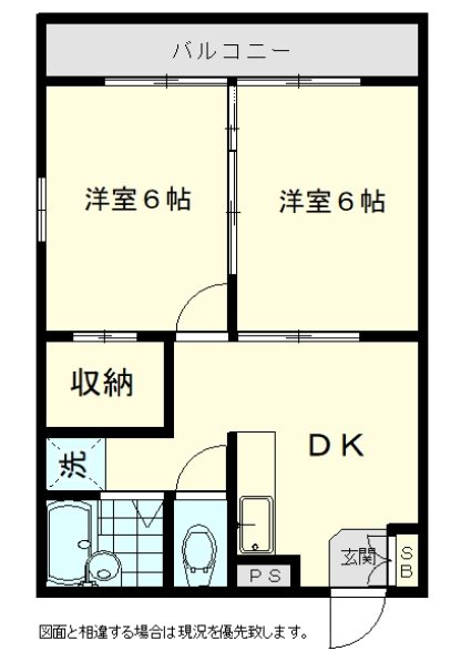 コーポあい コーポあいのご紹介は住まいの窓口アソシエへ