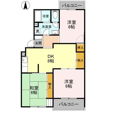 小林マンションのご紹介は住まいの窓口アソシエへ
