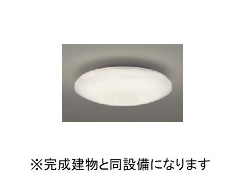 エステートピア八潮 その他設備