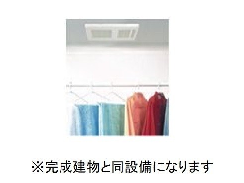 エステートピア八潮 その他設備