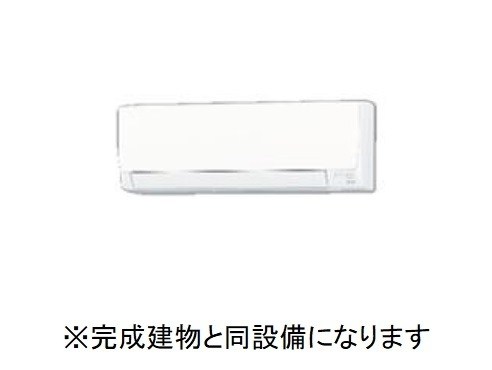 エステートピア八潮 その他設備
