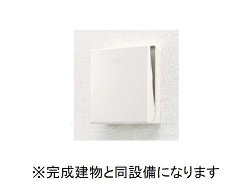 エステートピア八潮 その他設備