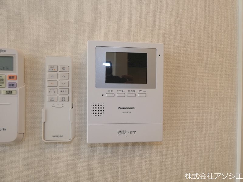 爽海Lien ※写真は同型タイプイメージになります。