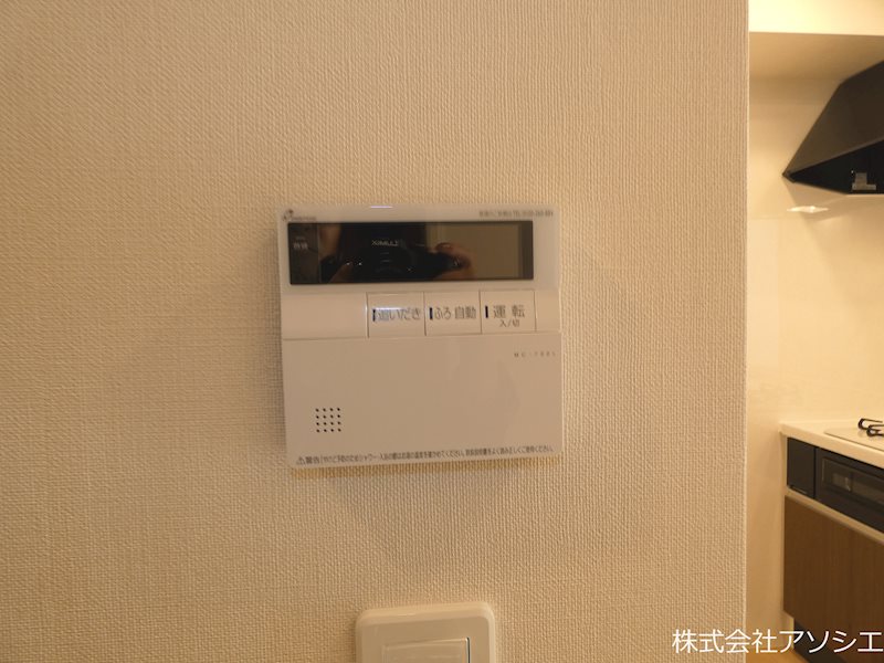 爽海Lien ※写真は同型タイプイメージになります。