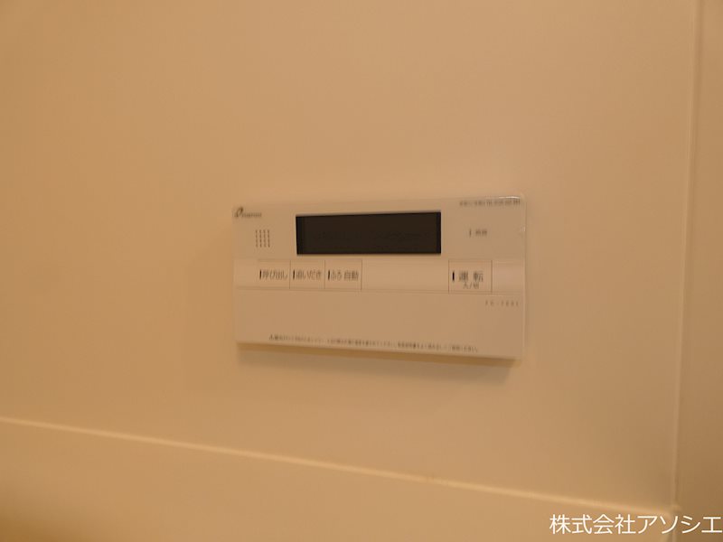 爽海Lien ※写真は同型タイプイメージになります。