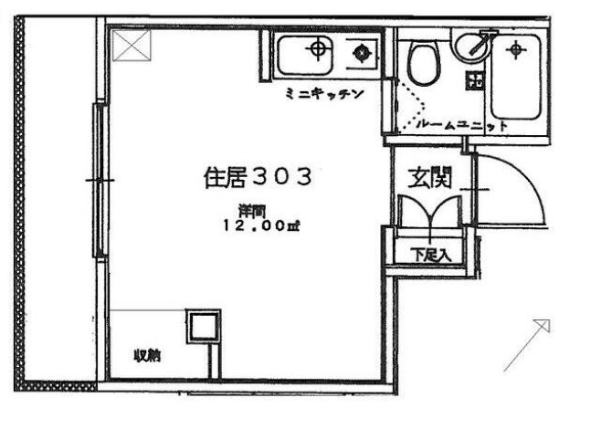 オレンジキャッスル東都 オレンジキャッスル東都のご紹介は住いの窓口　アソシエにお任せください。