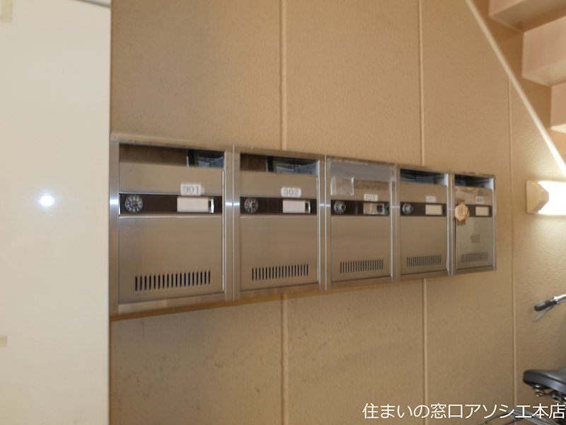 オレンジキャッスル東都 集合ポスト