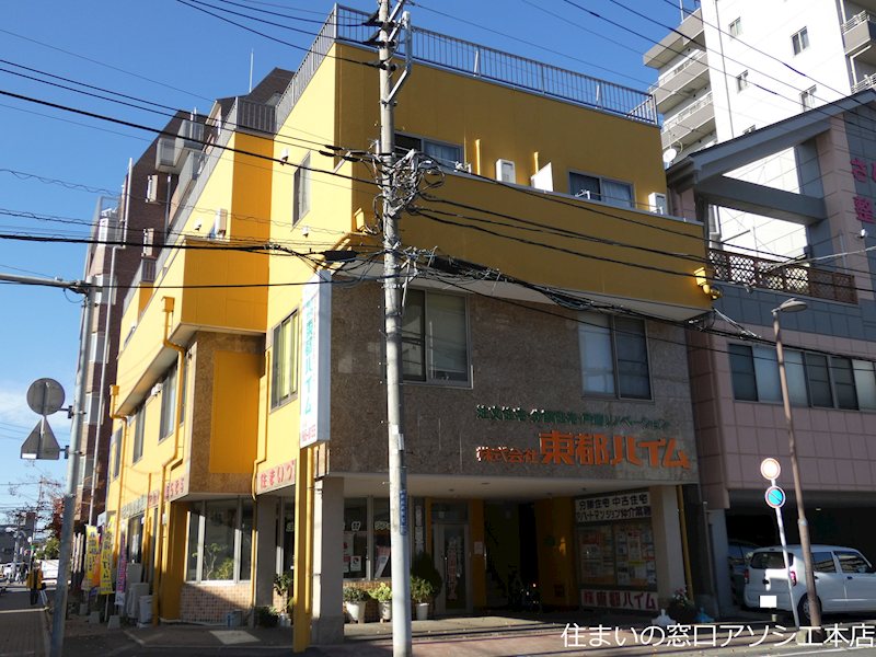 オレンジキャッスル東都 オレンジキャッスル東都のご紹介は住いの窓口　アソシエにお任せください。