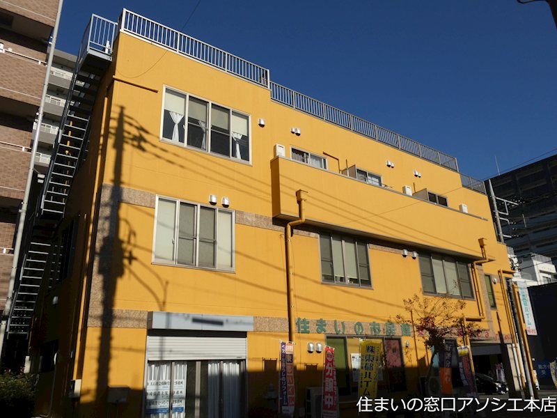オレンジキャッスル東都 オレンジキャッスル東都のご紹介は住いの窓口　アソシエにお任せください。