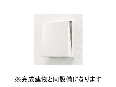 グランデ蒲生茜町 その他設備
