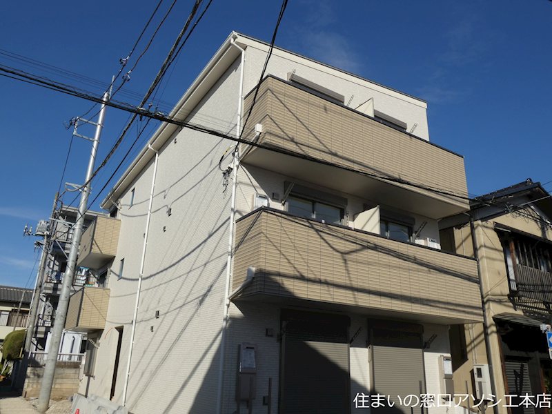 キャッテリー越谷のご紹介は住まいの窓口アソシエにお任せ下さい。