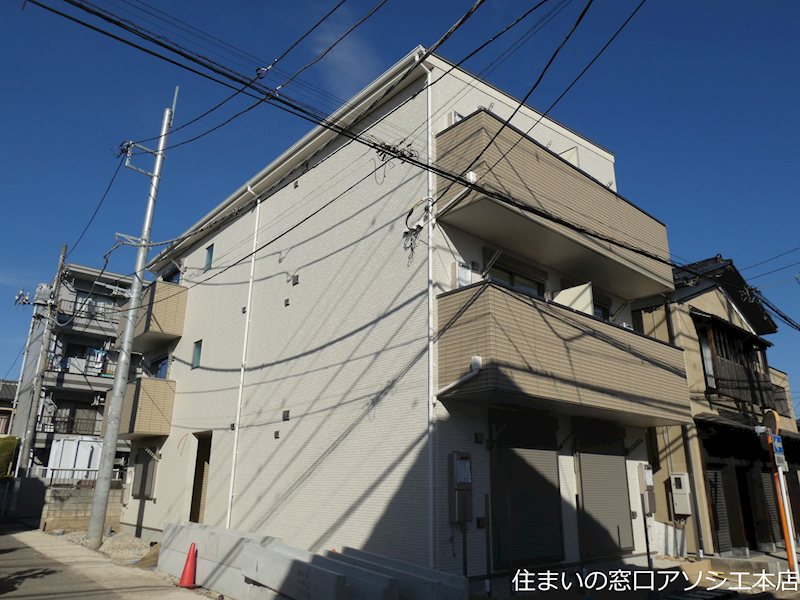 キャッテリー越谷 キャッテリー越谷のご紹介は住まいの窓口アソシエにお任せ下さい。