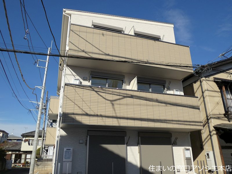 キャッテリー越谷 キャッテリー越谷のご紹介は住まいの窓口アソシエにお任せ下さい。
