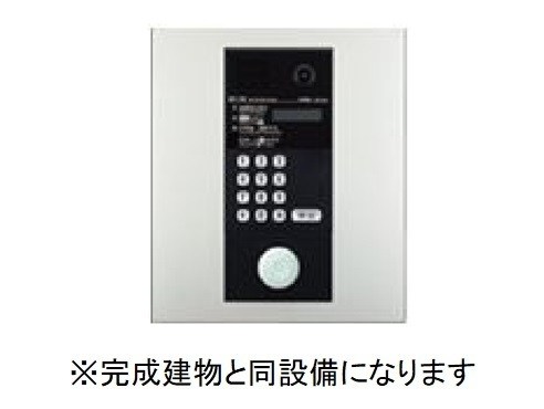 エステートピア八潮 その他設備