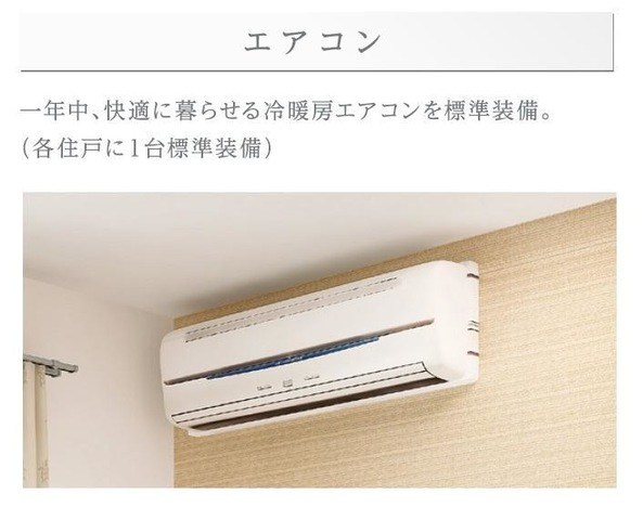 Gran Luce（グランルーチェ） ※写真はイメージになります。