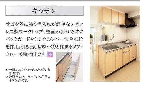 Gran Luce（グランルーチェ） ※写真はイメージになります。