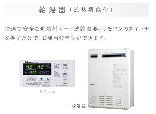 Gran Luce（グランルーチェ） ※写真はイメージになります。