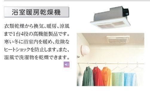 Gran Luce（グランルーチェ） ※写真はイメージになります。