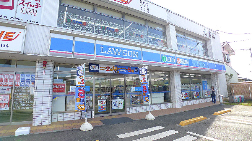 メゾンサンライズ アパート の物件情報 越谷市 吉川市 草加市 周辺の賃貸 売買 不動産情報なら株式会社アソシエ住まいの窓口へ